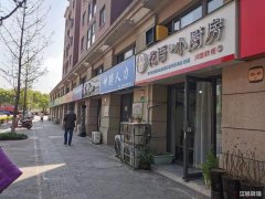 玲珑湾商业街小吃旺铺转让