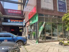 名流印象商业街小吃外卖旺铺低价转让