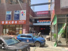 名流印象商业街小吃外卖旺铺低价转让