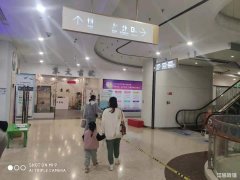 弋江区金鹰三楼培训旺铺低价转让