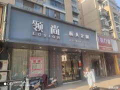 波尔卡主干道大开间美容旺铺低价转让可空转