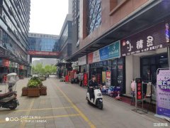 柏庄财富广场主干道童装旺铺低价转让