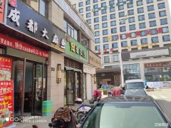 星悦广场纯一层餐饮旺铺低价转让