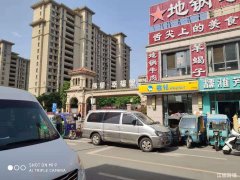 星悦广场纯一层餐饮旺铺低价转让