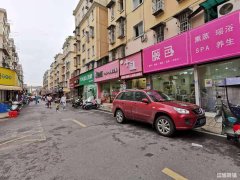 润安小区八年美容旺铺带生意转让