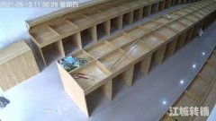 左岸商业街十字路口绝佳位置旺铺可做任何行业