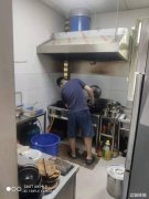 左岸商业街十字路口餐饮小吃旺铺低价转让