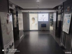 摩根写字楼电梯口美甲美睫旺铺整体转让