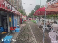 万春春水湾大酒店旁烧烤夜市旺铺低价转让
