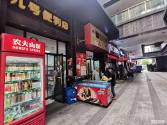 东方龙城绿竹苑便利店菜鸟驿站转让