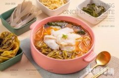董小姐一人一份酸菜鱼品牌转让价格优惠