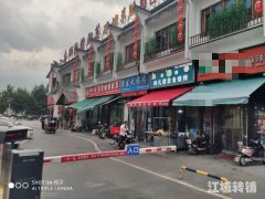 安工程时代之光品牌麻辣烫旺铺低价转让