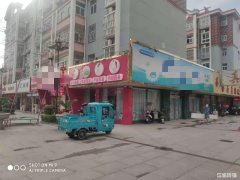 无为高沟龙庵镇广场拐角母婴旺铺低价亏本转让