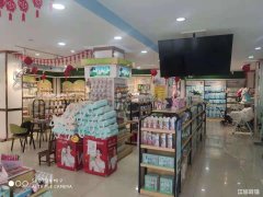 无为高沟龙庵镇广场拐角母婴旺铺低价亏本转让