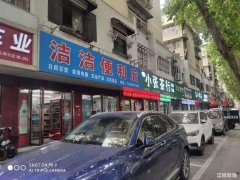 星隆国际正对面站牌旁双开间便利旺铺低价转让