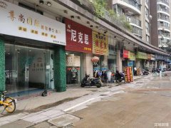 眼科医院旁汇成名郡精装修美容旺铺转让