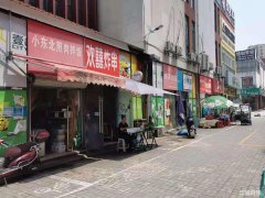 星悦广场周边小吃外卖旺铺转让