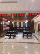 城南奥体南瑞附近精装修大型足浴旺铺对外转让
