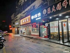 知名小吃商业街双桐巷餐饮旺铺转让
