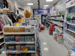 万科城南区主干道母婴旺铺低价转让可空转