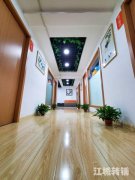 快慢里商业街超港旁培训旺铺低价转让