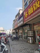 波尔卡商业街口头位置餐饮小吃旺铺转让可空转