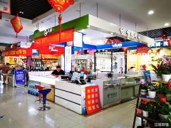 三山碧桂园苏果超市出入口档口转让