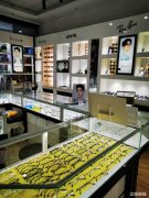 三山碧桂园苏果超市眼镜店转让