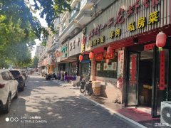 汉爵旁莲塘新村站牌旁餐饮旺铺低价转让