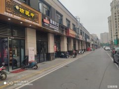 万悦城商业街美容旺铺低价转让