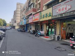 波尔卡宇润主干道养生旺铺低价转让