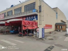 南翔万商副产品批发市场出入口第一家冻品旺铺低价转让
