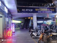 柏庄时代广场金街拐角处餐饮小吃旺铺低价转让