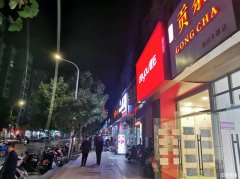 旭日天都菜市场旁主街旺铺转让
