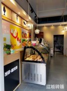 德盛靠中心广场位置小吃旺铺转让