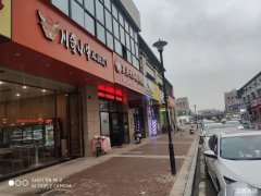 大学城翰林公馆主街沿街位置小吃旺铺转让