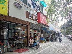 星隆国际旁小区口美容减肥旺铺转让