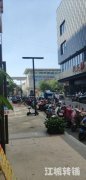 银湖时代星悦广场沿街旺铺转让