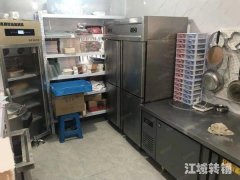 大学城瀚林公馆旺铺空转适合任何行业