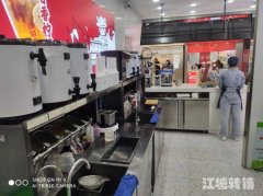 步行街新百大厦奶茶一条街旺铺转让可做任何行业