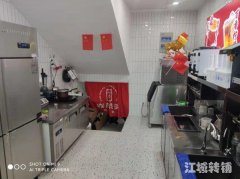 步行街新百大厦奶茶一条街旺铺转让可做任何行业