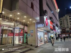 步行街新百大厦奶茶一条街旺铺转让可做任何行业