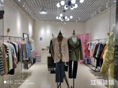 德盛A2-2区旺铺对外出租