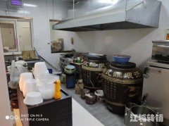 鲁港大型超市下老乡鸡旁餐饮旺铺低价转让