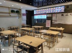 鲁港大型超市下老乡鸡旁餐饮旺铺低价转让