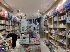 青山街育红学校旁文具店整体转让接手可营业