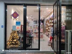 青山街育红学校旁文具店整体转让接手可营业