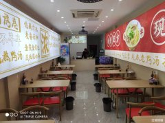 波尔卡商业街中间位置品牌小吃旺铺转让