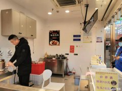 步行街正街世纪联华一楼出入口旺铺转让
