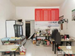 万春商业街小吃旺铺转让